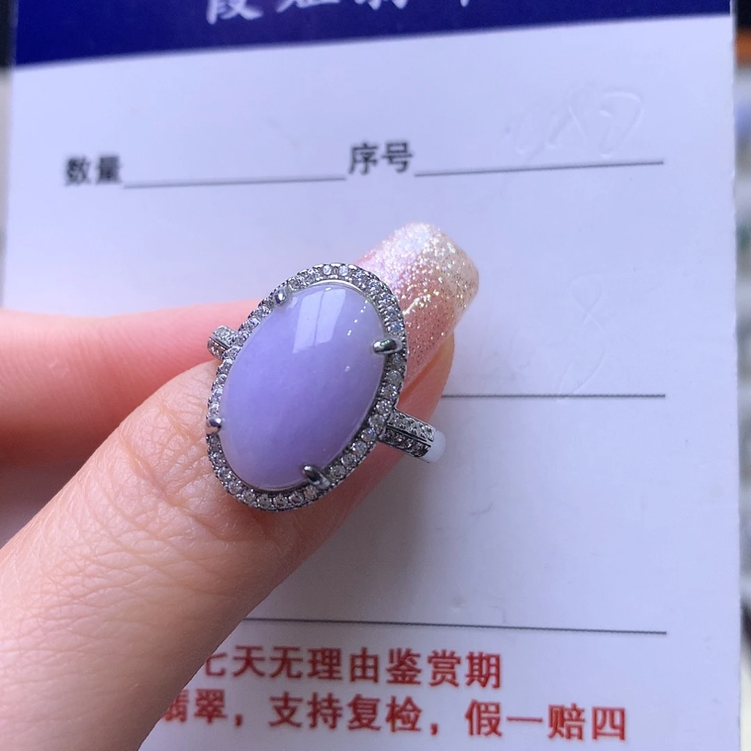 翡翠银S925镶嵌戒指120