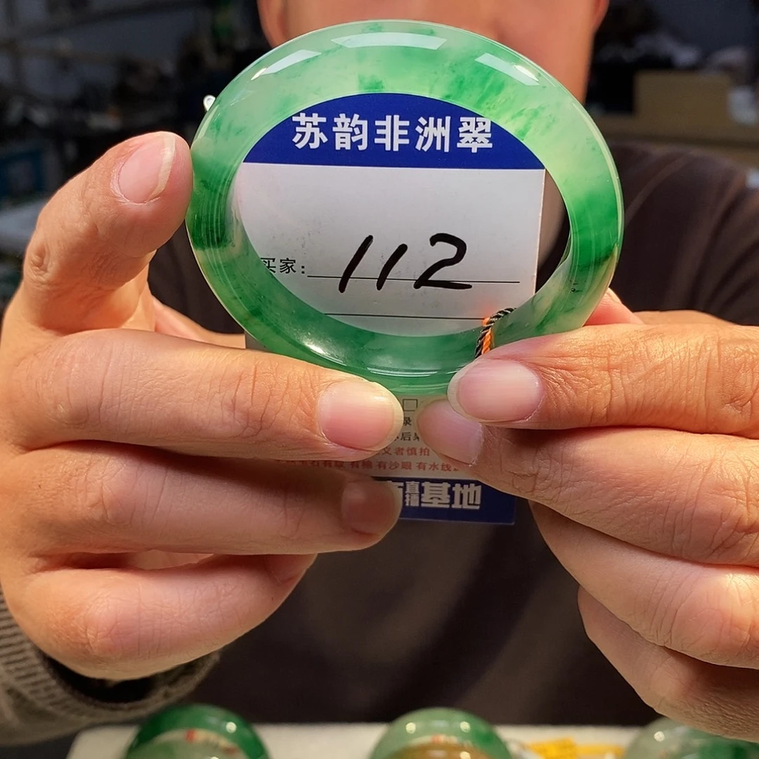 石英质玉（非洲翠）未镶嵌手镯