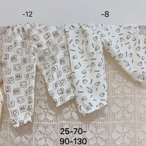 贝舒适百搭防蚊裤25-70-8