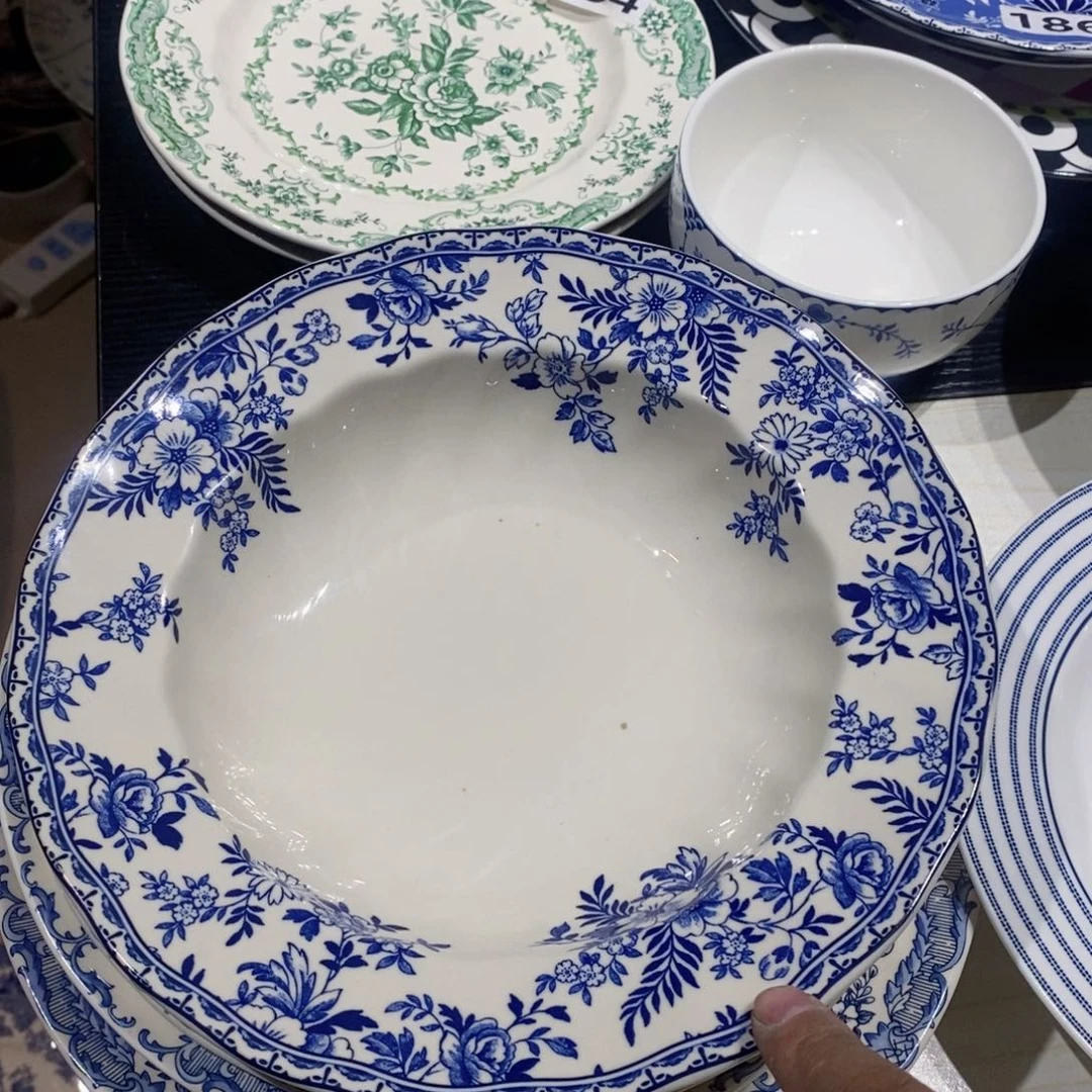 瓷微瑕青花八寸草帽盘