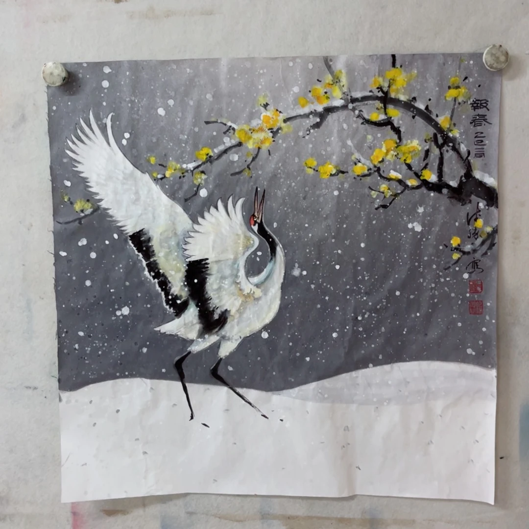 国画原创设计作品