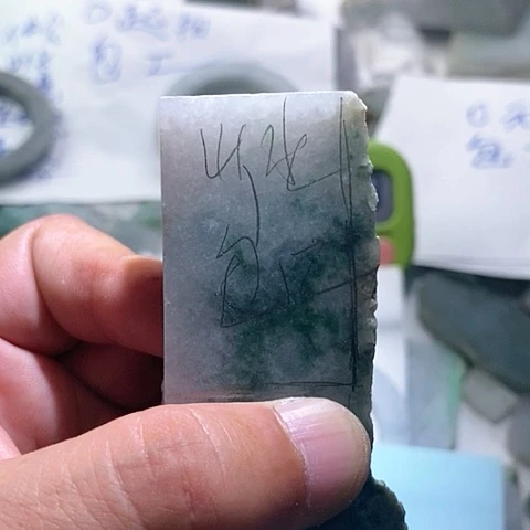 【闪购商品】定制翡翠未镶嵌九****