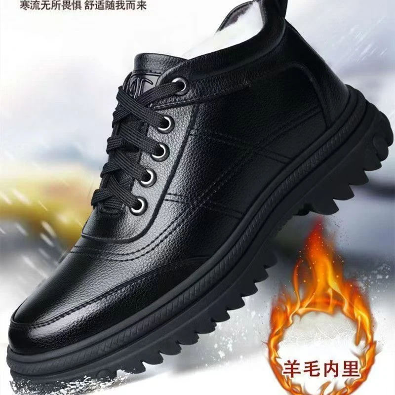 男士爸爸鞋加绒长荣休闲皮鞋纯色平跟休闲低跟工装鞋冬季高帮棉鞋
