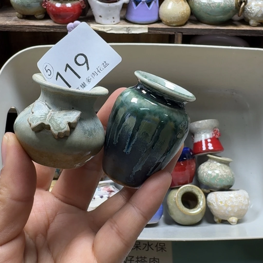 陶瓷艺术设计与制作