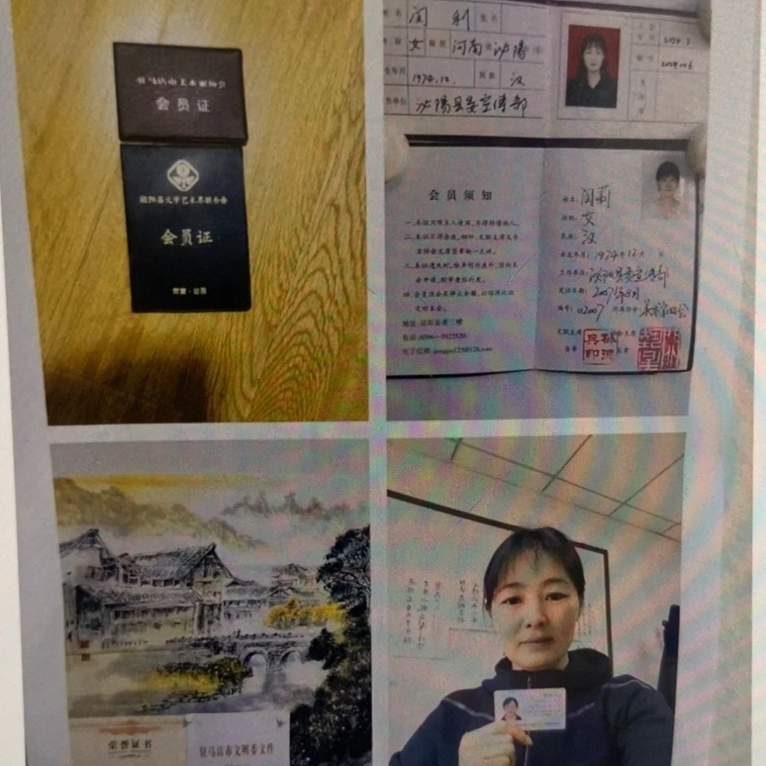 国画墨鱼精品墨鱼精品