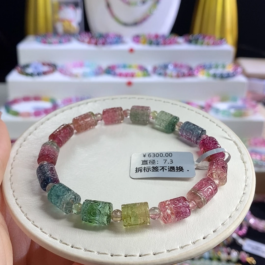 未镶嵌手链碧玺西瓜回纹