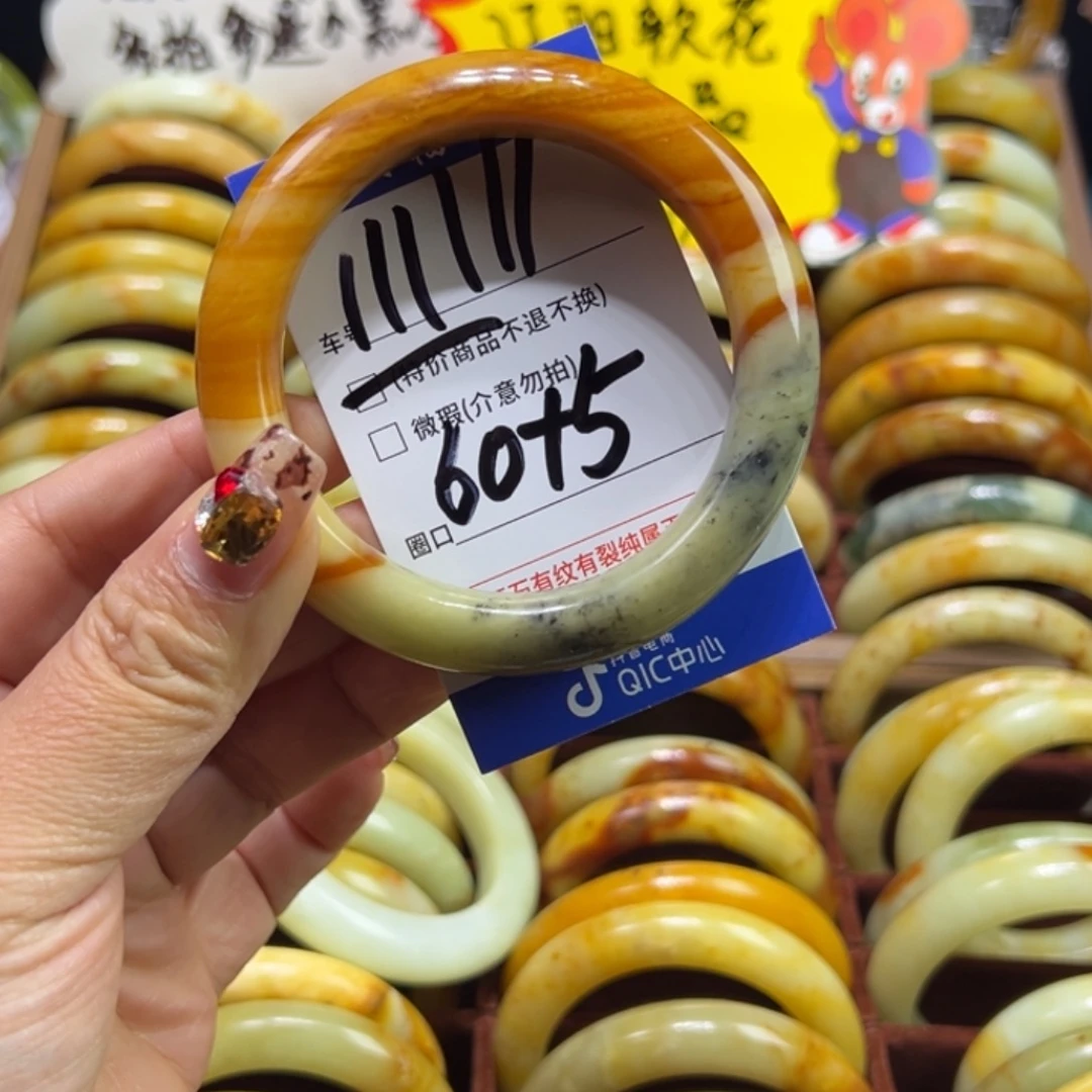 隔***猹蛇纹石玉未镶嵌手镯