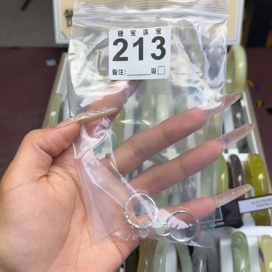 未镶嵌蛇纹石玉手镯超***星