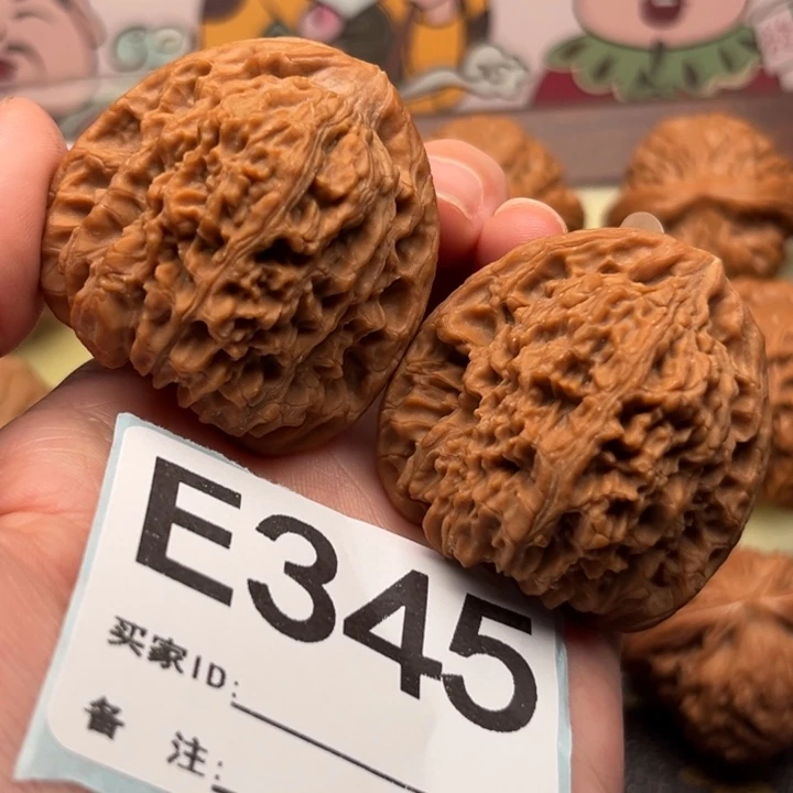 把件文玩核桃345南疆42