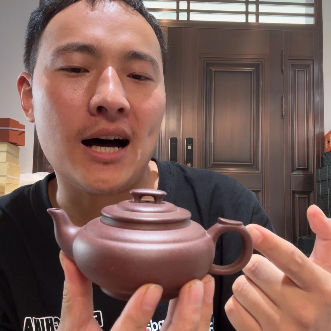 茶杯紫砂原矿原石的制作方法是