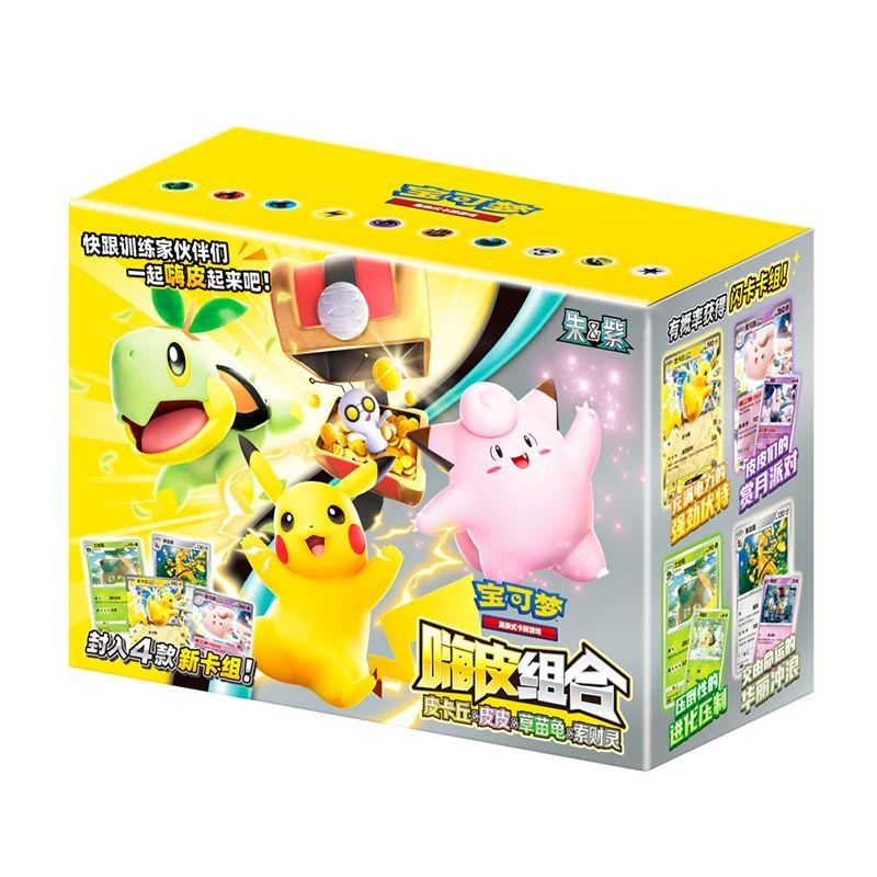 简中/ptcg/宝可梦【嗨皮组合】（未成年禁止下单）