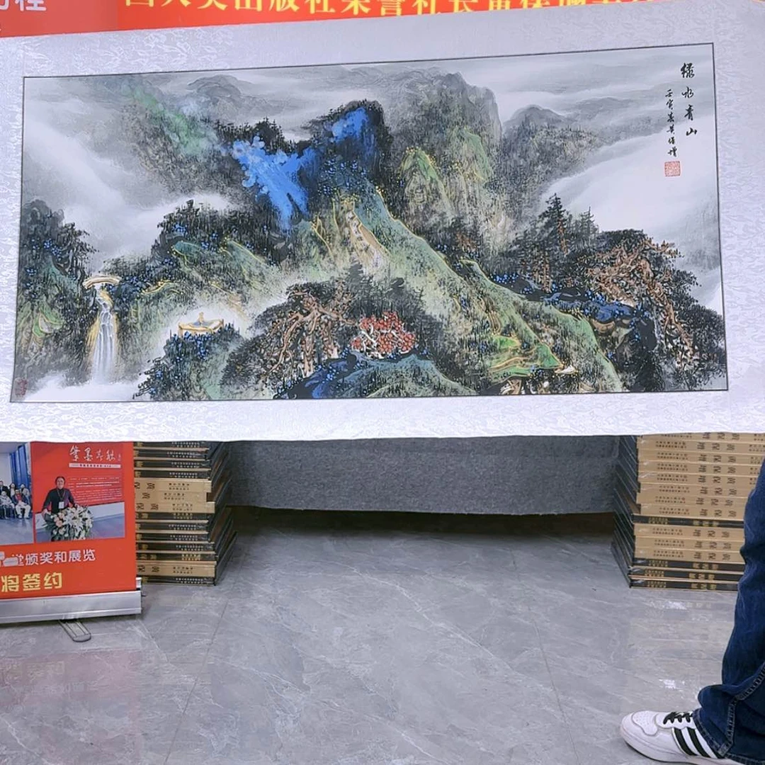 【闪购商品】国画书法作品欣赏，书法作品欣赏，书法