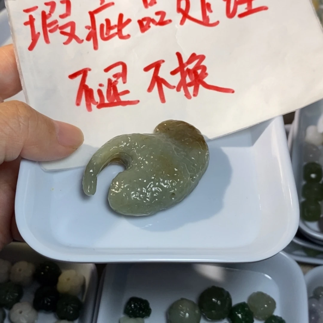 和田玉未镶嵌手链微瑕有棉