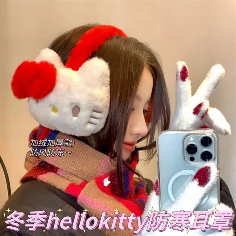 卡通kitty猫毛绒耳罩护耳耳暖耳包学生可爱骑行耳机式耳套女冬季