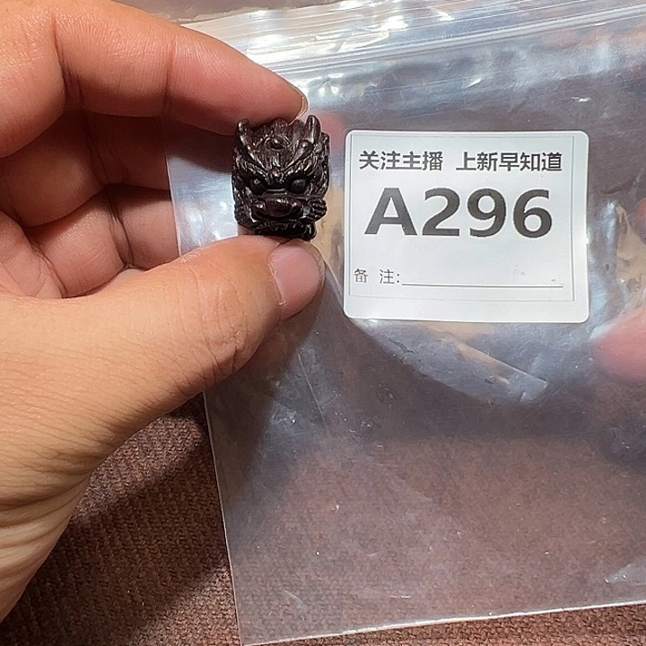 檀香紫檀（小叶紫檀）手串/手链