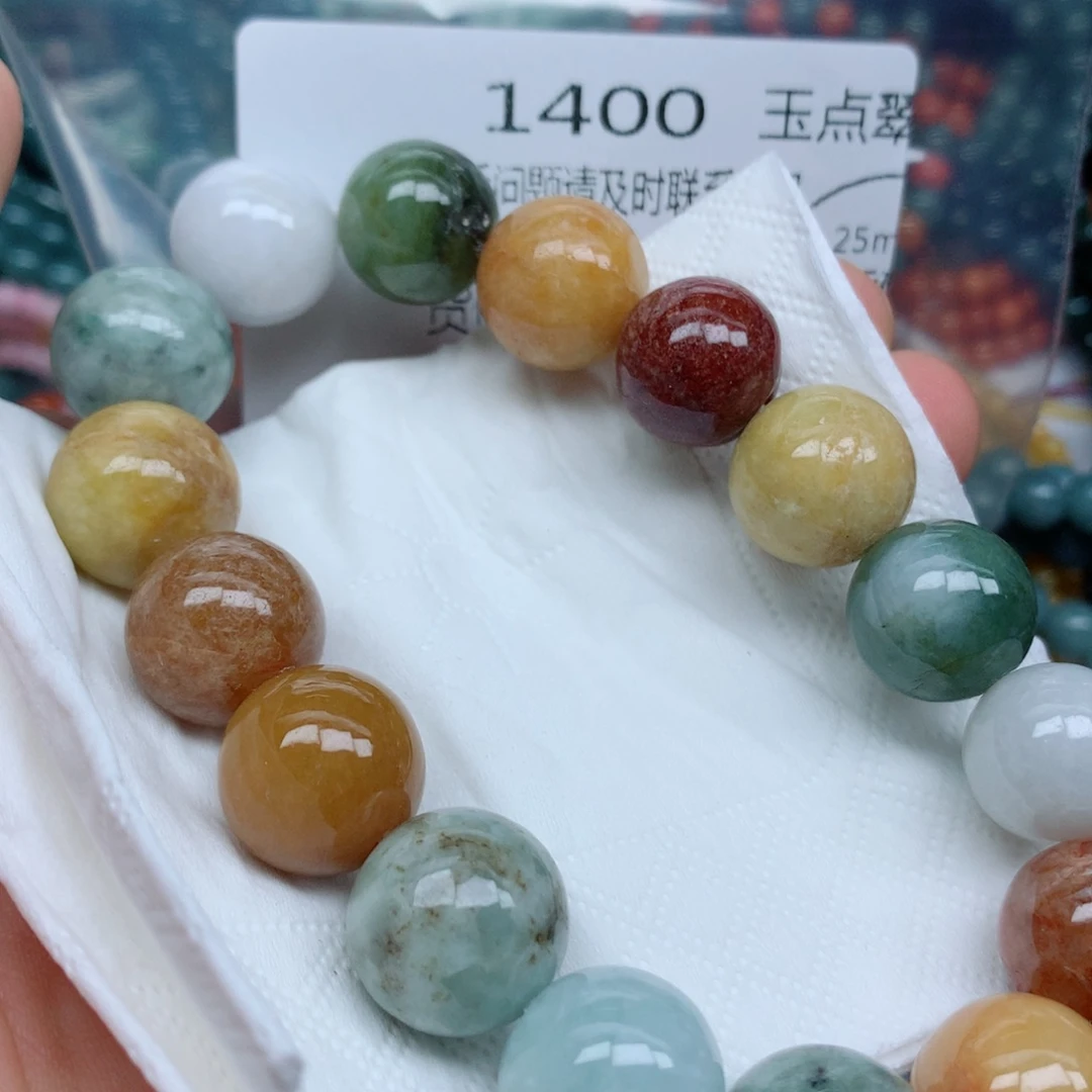 翡翠未镶嵌项链珠批发