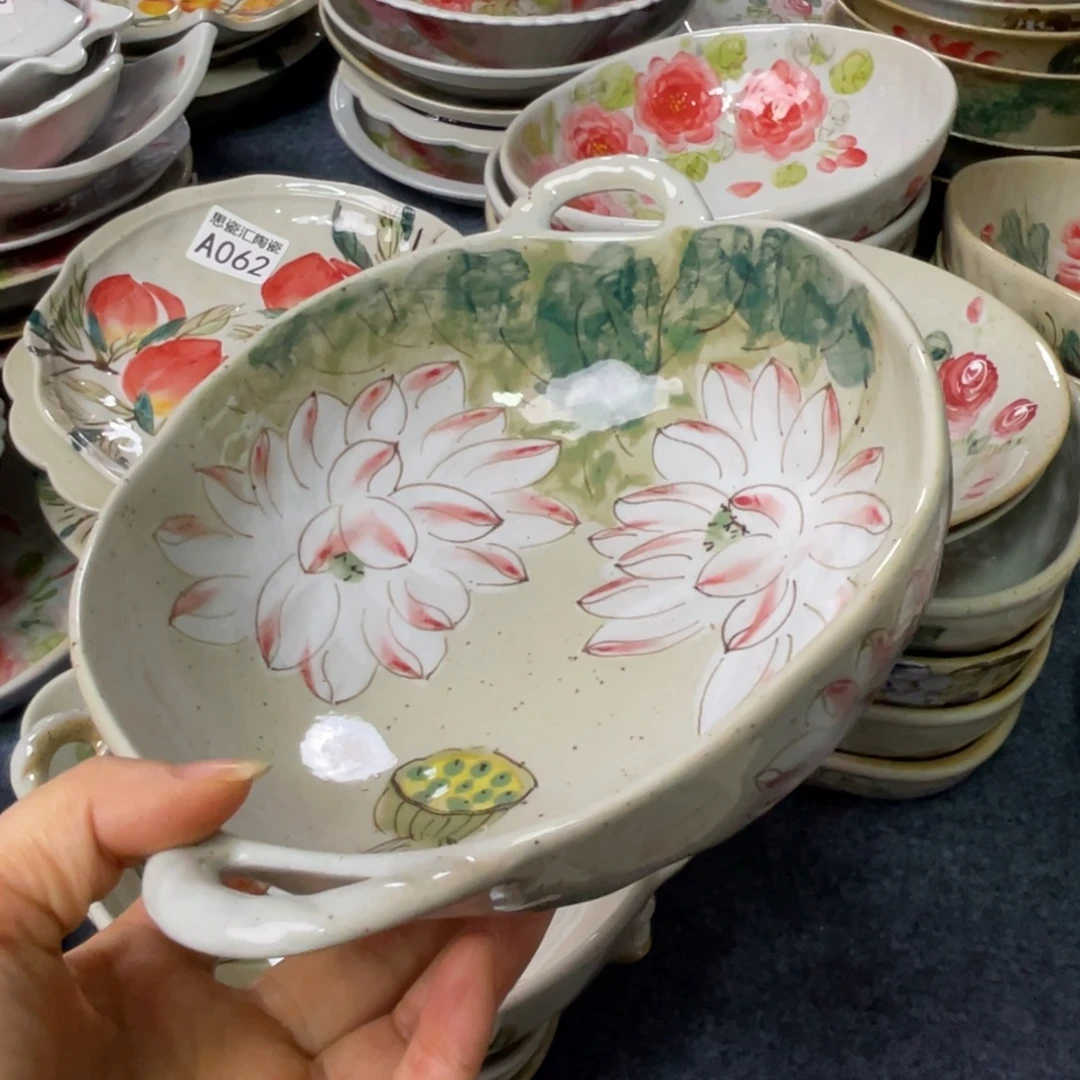 盘景德镇高温陶瓷8888