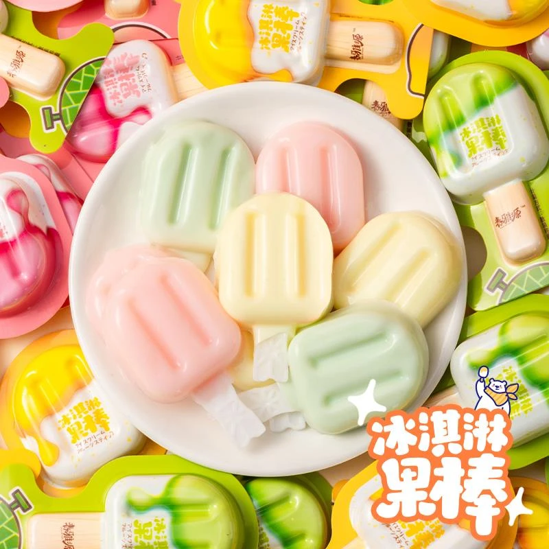 春雅源冰淇淋果棒果冻柠檬味哈密瓜味冰淇淋造型果酪棒零食清凉