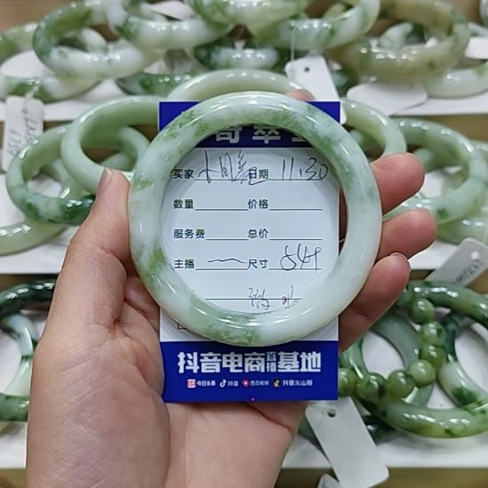 小****透闪石-蛇纹石玉未镶嵌手镯