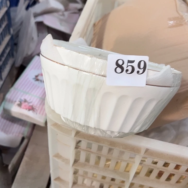 陶4个859，金边，11111111111111