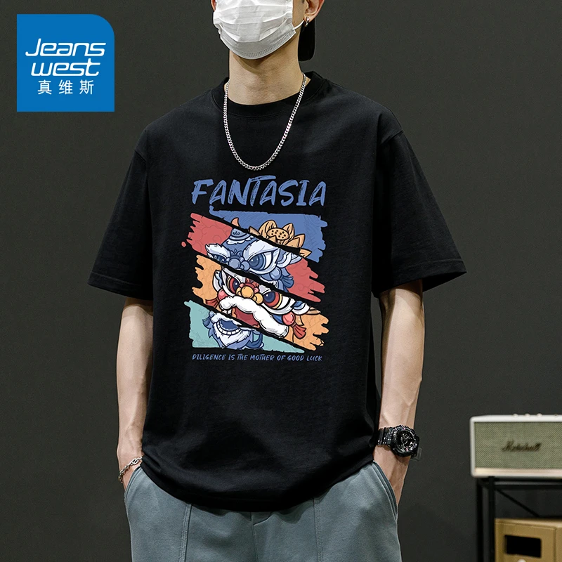 真维斯夏季新款纯棉短袖t恤男休闲百搭青少年潮流ins印花圆领半袖