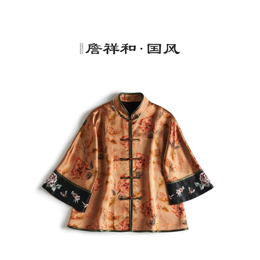 『月夕花晨』詹祥和·复古中式国风重工刺绣重缎香云纱重磅高定外套