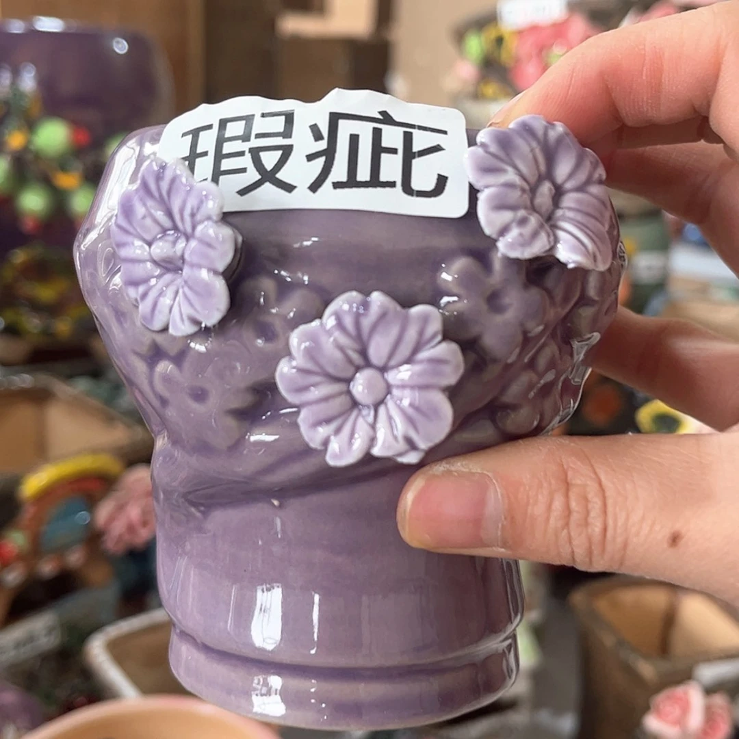 【闪购商品】红陶福利