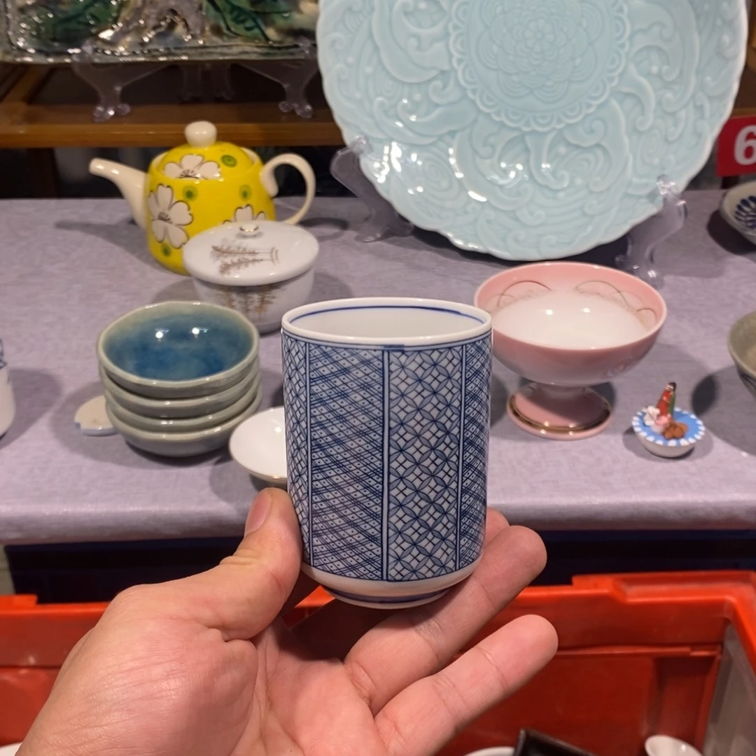 茶盏全场满28元包邮，第16