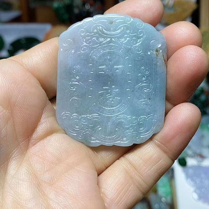 翡翠未镶嵌吊坠(赠链)