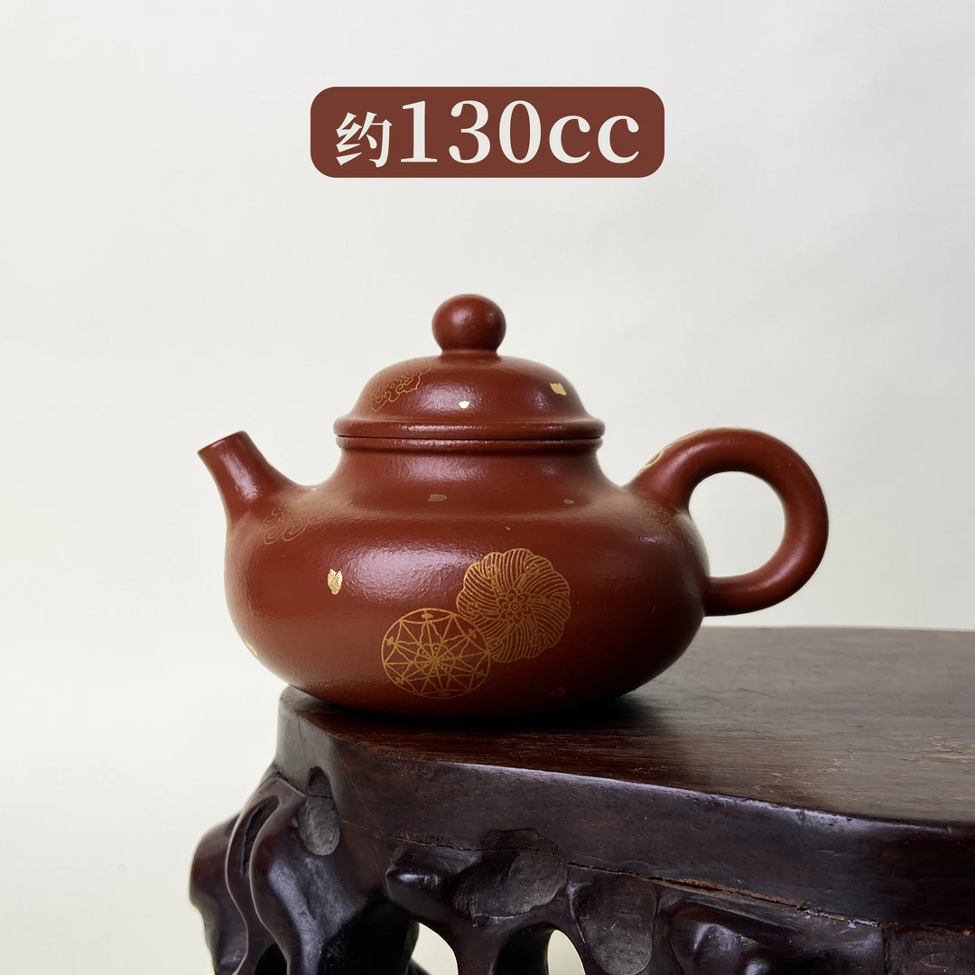 宜兴手工紫砂陶 （实力派） 茶壶GPQ4408-8