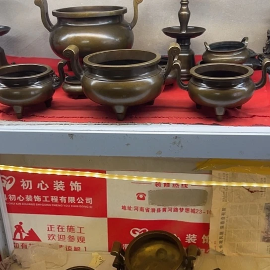 东***起68866555555555555555