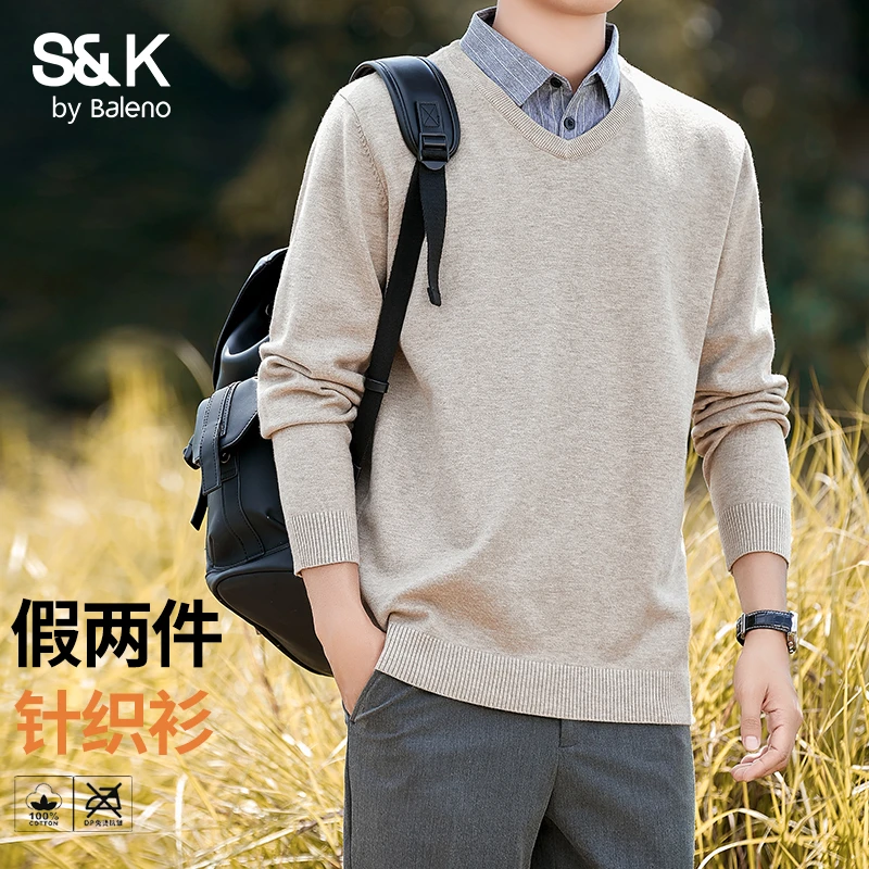 班尼路S&K假两件衬衫领毛衣男士秋季新款保暖休闲内搭打底针织衫