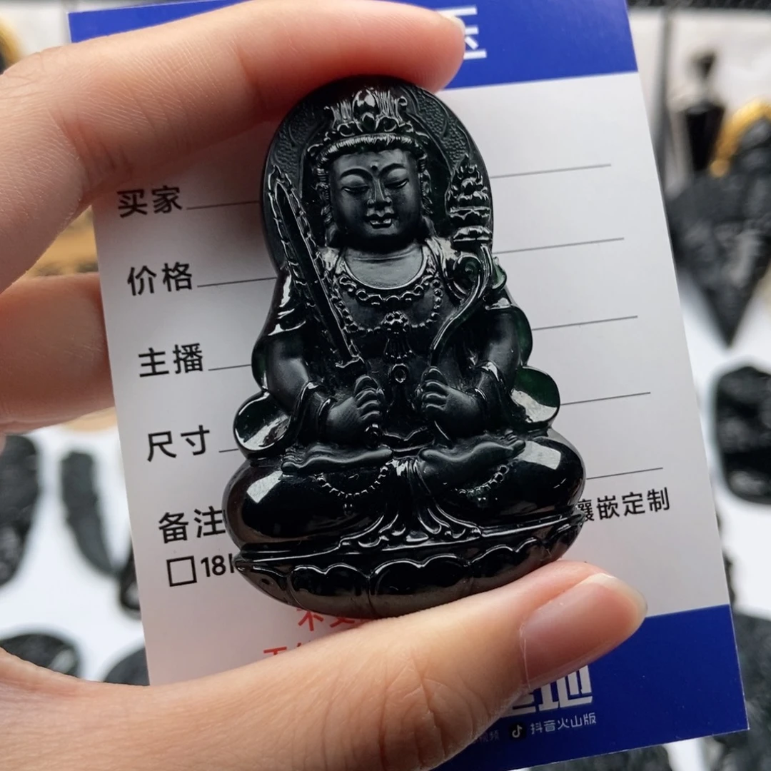 颈饰未镶嵌翡翠逆*虚空