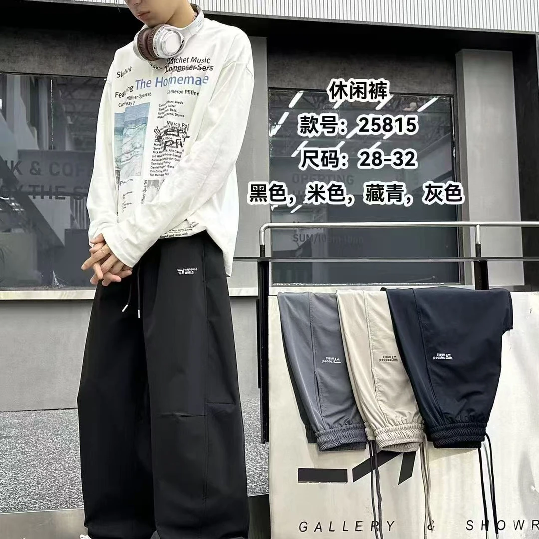 秋款口袋胶印WORLD休闲裤 25815（150-170）