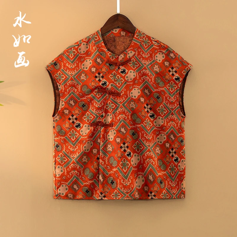 【红妆】夏季2025新款上衣小衫女装新中式国风提花立领气质短袖衬衫