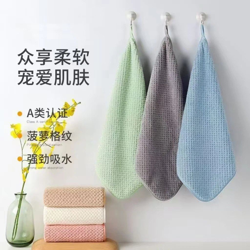 加厚柔软高级方巾巾不掉毛不起球星级标准25cm*25cm)拍一发8可爱