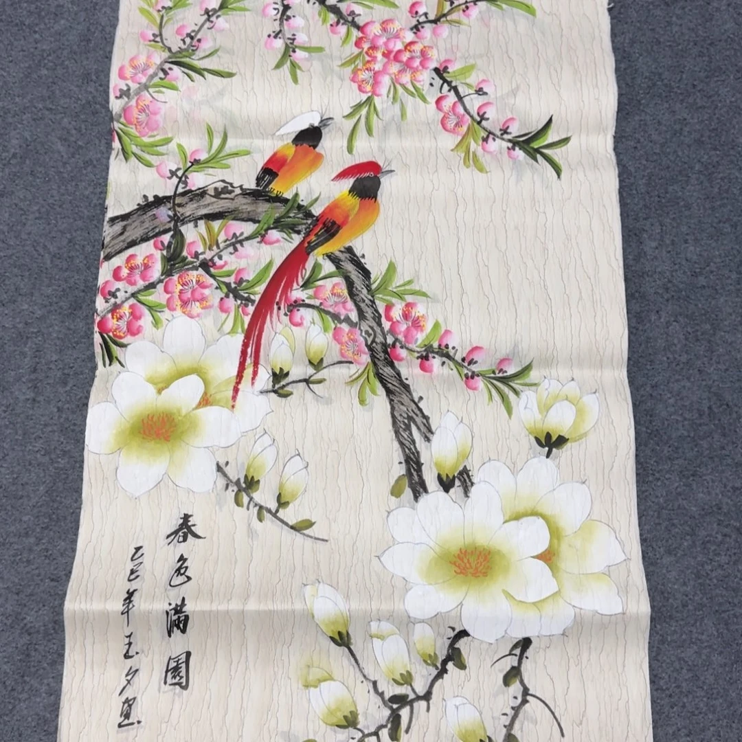 国画会娟艺术馆直播间