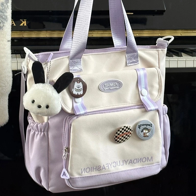 日系ins撞色学生手提补习袋帆布初中生大容量上课包包女斜挎包LQ