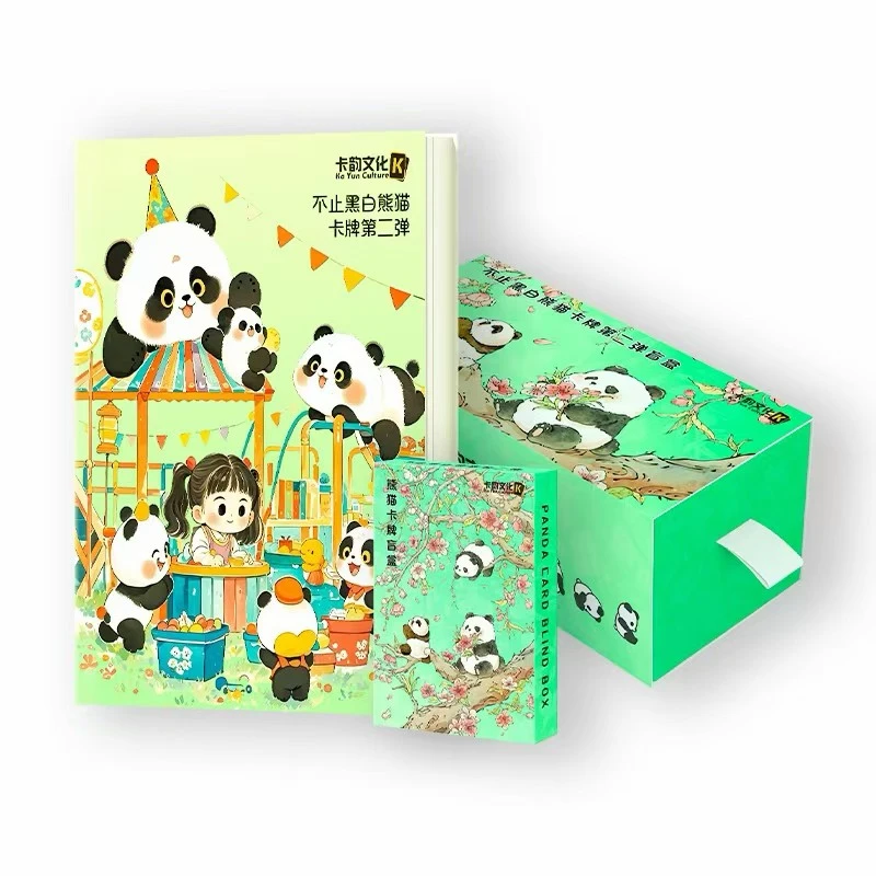 【非酋】卡韵文化《不止黑白》熊猫第二弹卡牌盲盒（授权卡）不参与多开