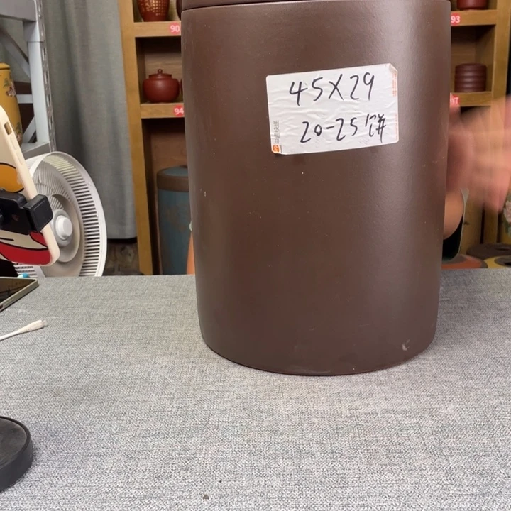 紫砂茶叶罐茶叶罐