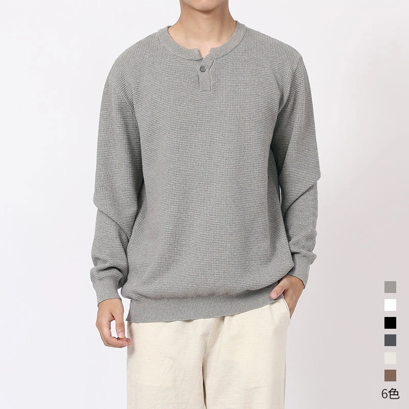 男士亨利领长袖毛衣男2025新款高级感菠萝纹针织衫老钱风休闲上衣