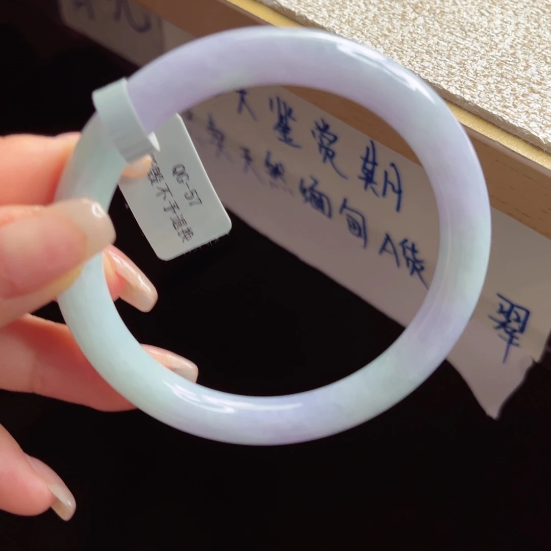 未镶嵌手镯翡翠手镯