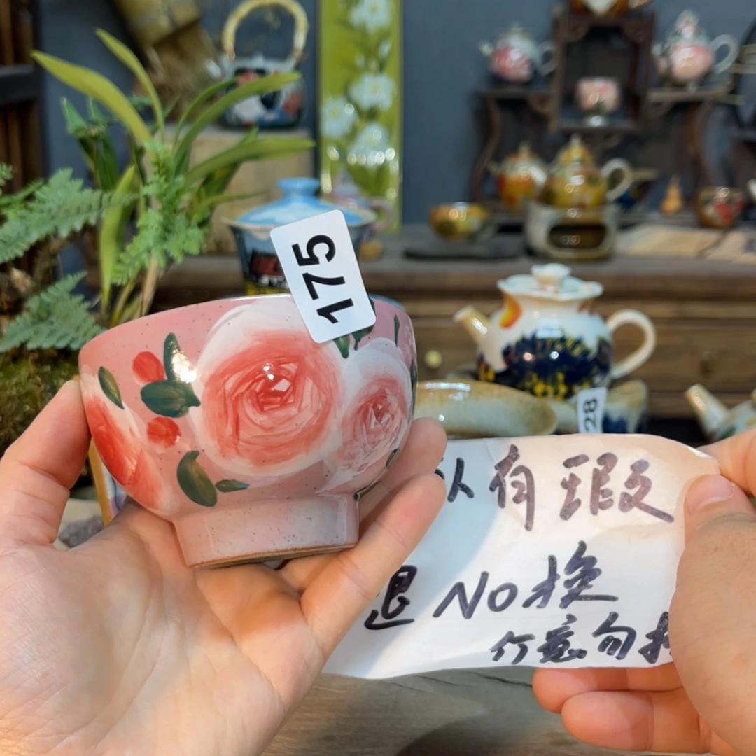 杯素浅陶瓷手工手绘