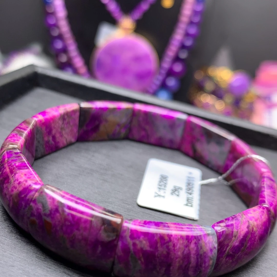 苏纪石（舒俱来）未镶嵌手牌