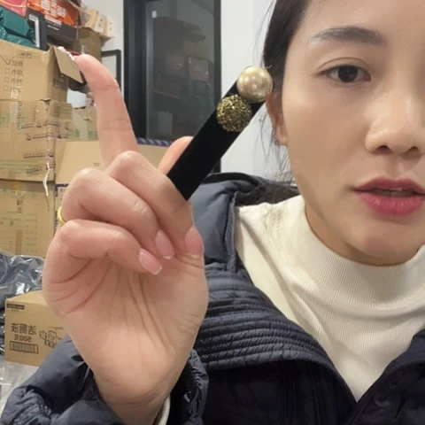 三醋酯纤维侧边夹两组到手四个