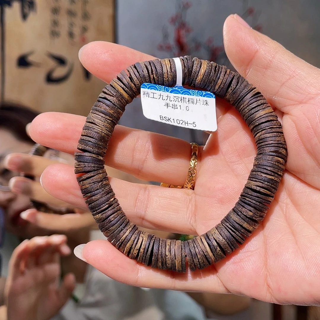 沉香手串沉香手串