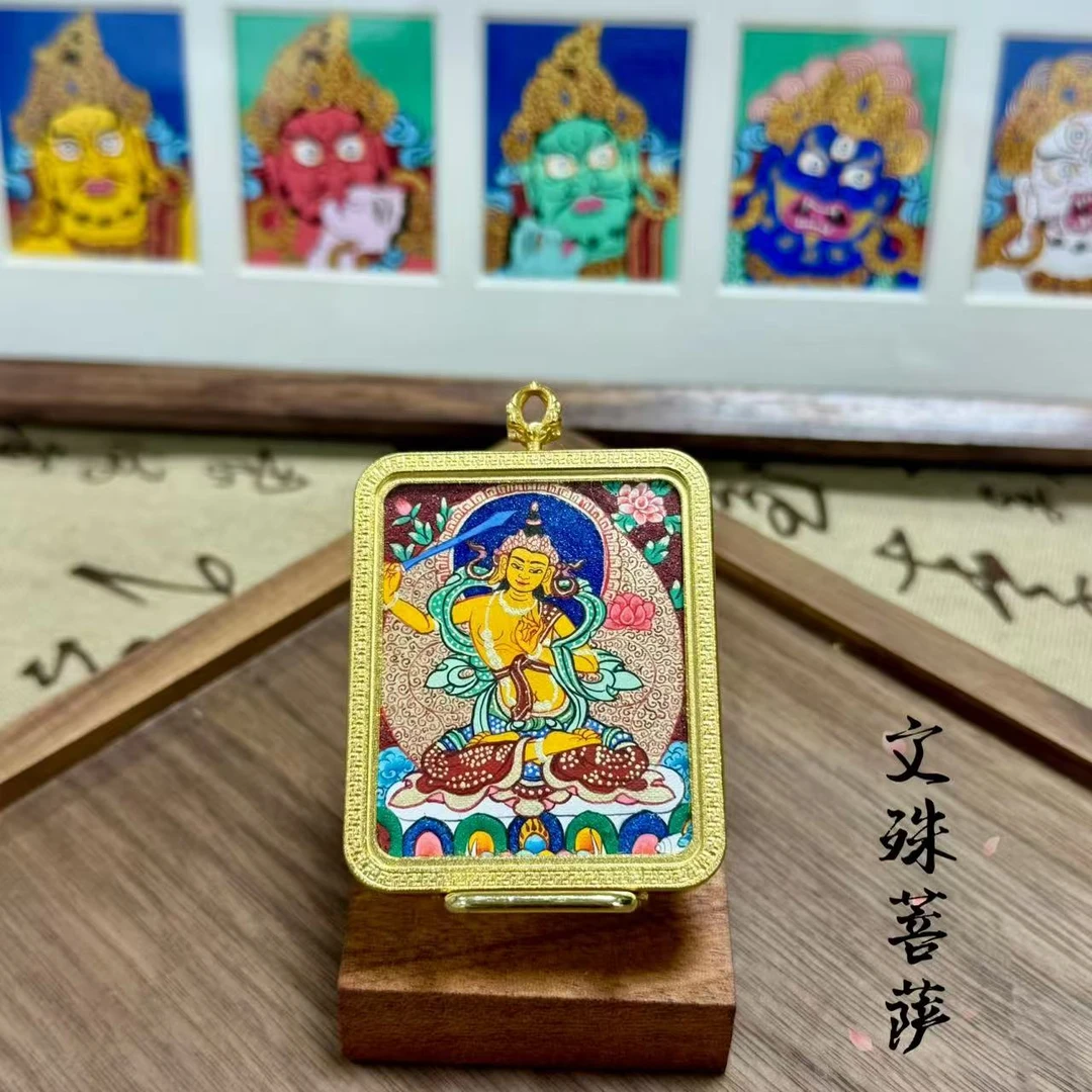 祈福纯手绘文殊菩萨唐卡吊坠（以直播间展示为准）