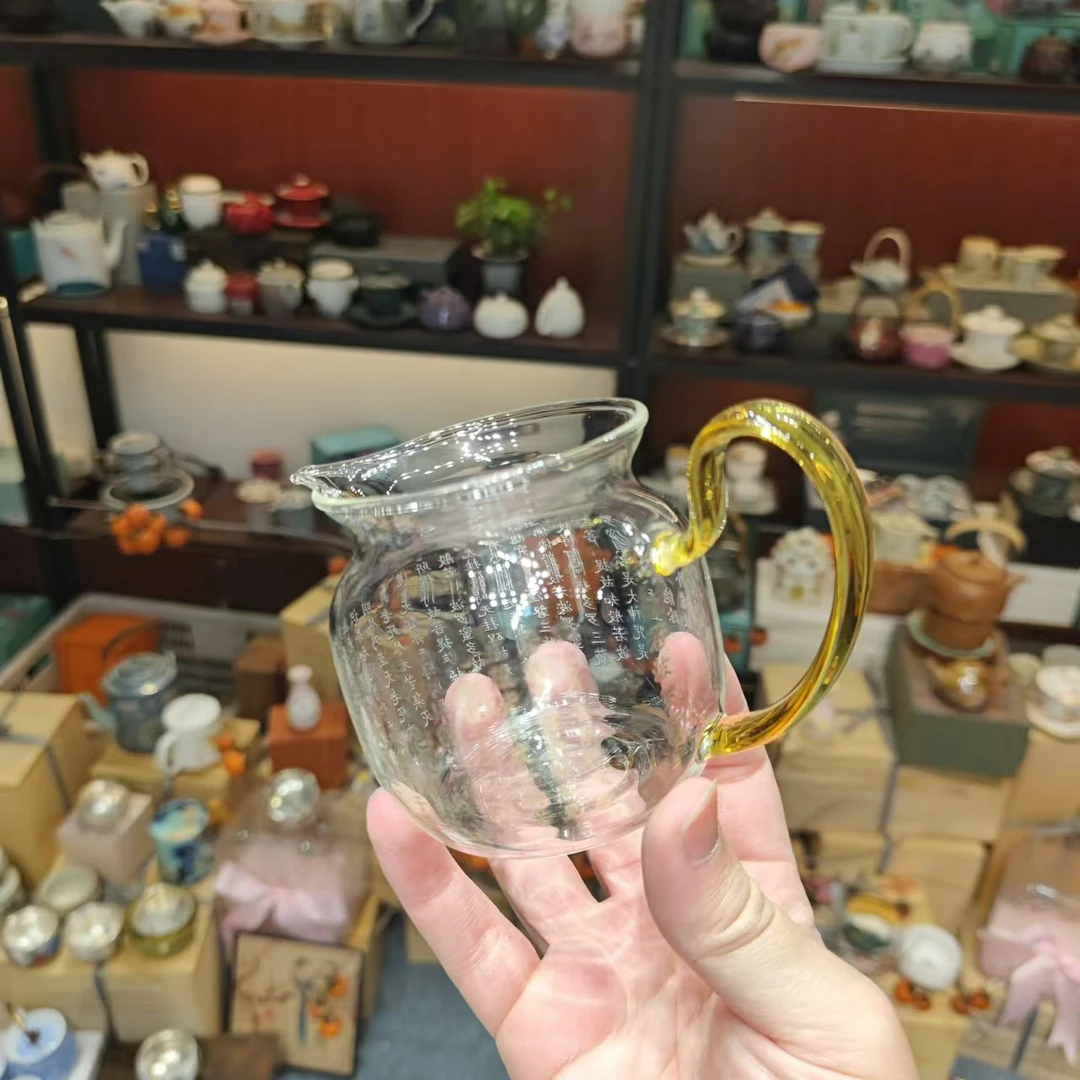 扬名 透明高硼硅玻璃心经手把公道杯-4858（直播专享）