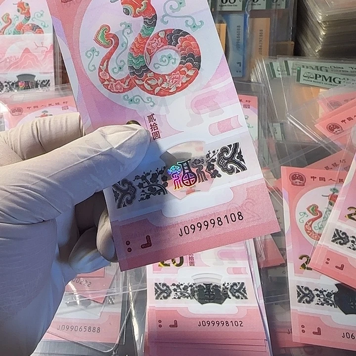 塑料小****n099998108大关门倒置尾8