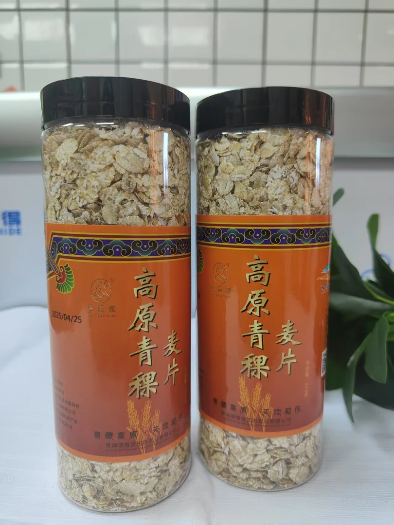 高原特色神奇柴达木燕麦片240g